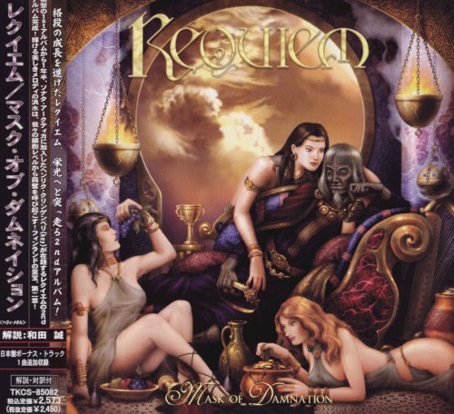 Requiem - Mask Of Damnation